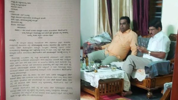 ಬಿಜೆಪಿ ಟಿಕೆಟ್ ಕೊಡಿಸುವುದಾಗಿ ಉದ್ಯಮಿಗೆ ಕೋಟ್ಯಾಂತರ ರೂ. ಪಂಗನಾಮ!