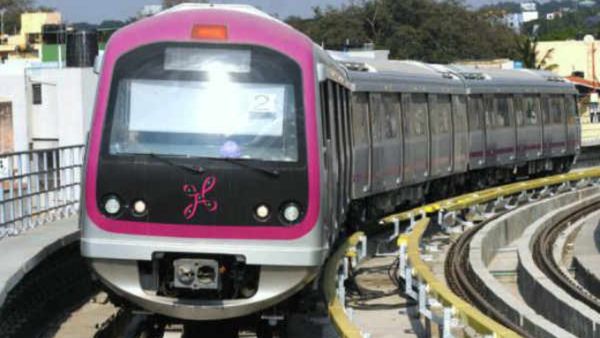 ಖಾಸಗಿ ಕಂಪೆನಿ ಉದ್ಯೋಗಿಗಳಿಗೆ ಮೆಟ್ರೋ ಸ್ಮಾರ್ಟ್ ಕಾರ್ಡ್‌, ಬಿಎಂಆರ್‌ಸಿಎಲ್‌ಗೆ ಮೊರೆ