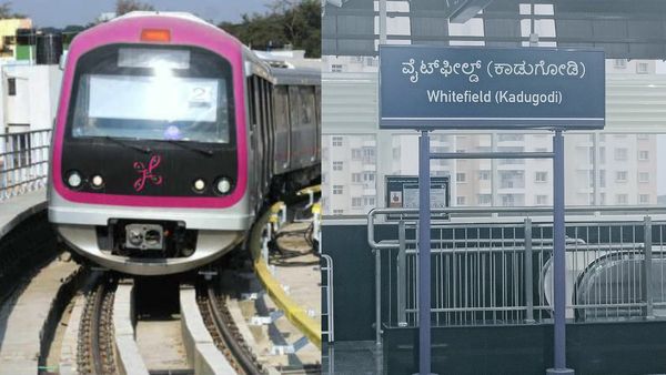 Namma Metro: ಒಂದೇ ದಿನಕ್ಕೆ ಹೆಚ್ಚಾಯ್ತು 'ವೈಟ್‌ಫಿಲ್ಡ್' ಮಾರ್ಗದ ಪ್ರಯಾಣಿಕರ ಸಂಖ್ಯೆ, ಎಷ್ಟು?