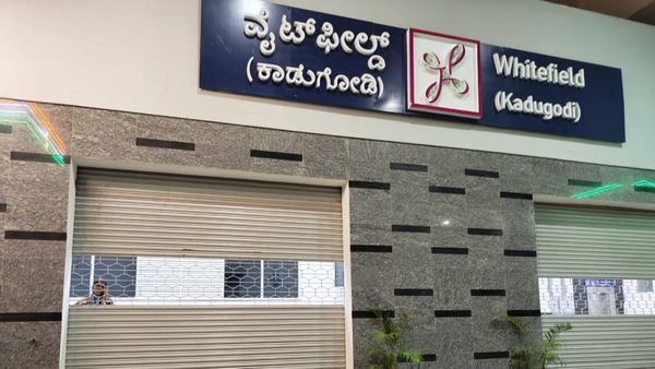 Namma Metro: ಚಲ್ಲಘಟ್ಟ-ಕಾಡುಗೋಡಿ ಸಂಪೂರ್ಣ ನೇರಳೆ ಮಾರ್ಗದಲ್ಲಿ ಮೆಟ್ರೋ ಸಂಚಾರ ಆರಂಭ