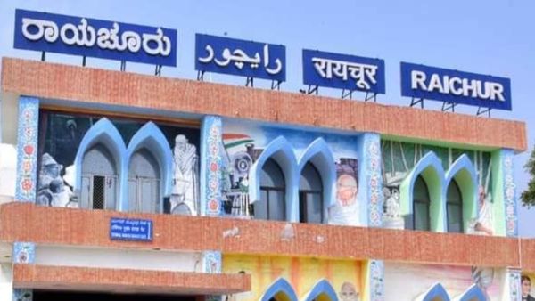 ರಾಯಚೂರು-ನಾಂದೇಡ್ ರೈಲು ಆರಂಭ; ವೇಳಾಪಟ್ಟಿ 
