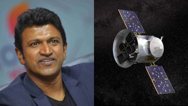 Puneeth Rajkumar Satellite: 'ಅಪ್ಪು' ಹೆಸರಿನ ಉಪಗ್ರಹ ಉಡಾವಣೆ ಅಪ್ಡೇಟ್ ಕೊಟ್ಟ ಸಚಿವರು