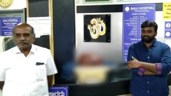 ರಾಮನಗರ: ಮಹಿಳೆಯ ಗರ್ಭದಲ್ಲಿ ಬರೋಬ್ಬರಿ ಹತ್ತು ಕೆ.ಜಿ ತೂಕದ ಕ್ಯಾನ್ಸರ್‌ ಗಡ್ಡೆ