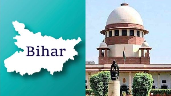 ಬಿಹಾರದ ಜಾತಿಗಣತಿ ವರದಿ: ಸುಪ್ರೀಂ ಕೋರ್ಟ್‌ನಲ್ಲಿ ಅಕ್ಟೋಬರ್ 6 ರಂದು ವಿಚಾರಣೆ