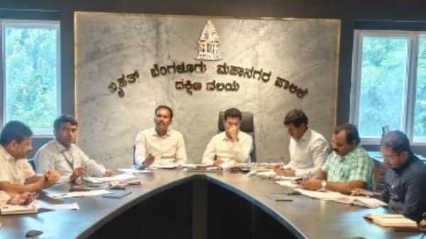 ಬೆಂಗಳೂರು ಶಿಕ್ಷಕರ-ಪದವೀಧರರ ಕ್ಷೇತ್ರ ಚುನಾವಣೆ-2024, ಪ್ರಕ್ರಿಯೆ ಆರಂಭ