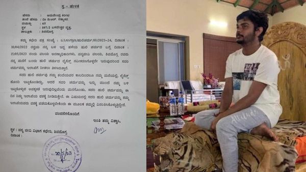 ವಿನಯ್ ಗುರೂಜಿ ಹುಲಿ ಚರ್ಮದ ಮೇಲೆ ಕುಳಿತಿರುವ ಫೋಟೋ ವೈರಲ್‌, ಆಶ್ರಮದ ಸಿಬ್ಬಂದಿ ಹೇಳಿದ್ದೇನು?