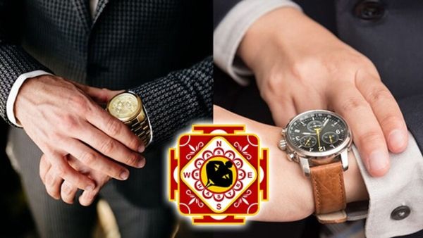 Watch Vastu: ಈ ರೀತಿಯ ವಾಚ್ ನಿಮ್ಮ ಕೈಯಲ್ಲಿದ್ದರೆ ನಿಮ್ಮ ಸಮಯವೇ ಬದಲಾಗುತ್ತೆ...