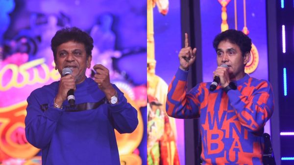 Mysore yuva dasara 2023: ಶಿವಣ್ಣ, ಶರಣ್‌ ಹಾಡುಗಳಿಗೆ ಶಿಳ್ಳೆ ಹೊಡೆದು ಕುಣಿದು ಕುಪ್ಪಳಿಸಿದ ಯುವ ಸಮೂಹ