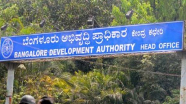 BDA recruitment; ಬಿಡಿಎ ನೇಮಕಾತಿ, ಹುದ್ದೆ ಮತ್ತು ವೇತನ ವಿವರ 