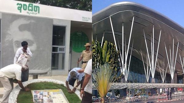 Indira Canteen: ಬೆಂಗಳೂರು ಏರ್‌ಪೋರ್ಟ್‌ನಲ್ಲಿ ಶೀಘ್ರವೇ ಕಡಿಮೆ ಬೆಲೆಗೆ ತಿಂಡಿ-ಊಟ ಸೌಲಭ್ಯ