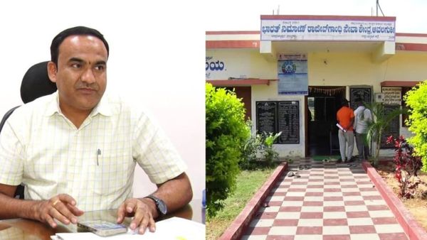 ಯಾರದ್ದೋ ಸ್ವತ್ತಿಗೆ ಇನ್ಯಾರೋ ಮಾಲೀಕರು: ನಕಲಿ ಖಾತೆ ಸೃಷ್ಟಿಸಿದ ಬಿಲ್ ಕಲೆಕ್ಟರ್ ಮಹಾಶಯ!