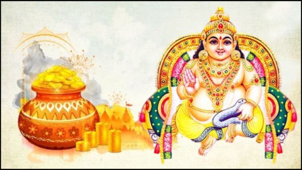 Dhanteras 2023: ಇಂದು ಈ ವಸ್ತುಗಳನ್ನು ಖರೀದಿಸಿದರೆ ಮನೆಯಲ್ಲಿ ಹಣದ ಕೊರತೆ ಇರುವುದಿಲ್ಲ.. ಕೊಳ್ಳಲು ಮರೆಯದಿರಿ...