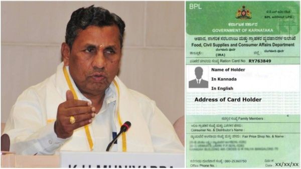 Ration Card: ಪಡಿತರಚೀಟಿದಾರರಿಗೆ ಶೀಘ್ರವೇ 
