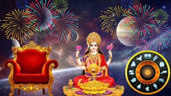 Diwali 2023: 700 ವರ್ಷಗಳ ನಂತರ ದೀಪಾವಳಿಯಲ್ಲಿ ಸಂಭವಿಸುವ 5 ರಾಜಯೋಗಗಳು: ಈ 4 ರಾಶಿಯವರ ಜೀವನ ದೀಪದಂತೆ ಬೆಳಗುತ್ತೆ!