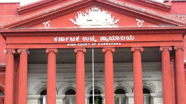 Karnataka High Court Jobs 2023: ಪದವಿ ಆಗಿದ್ದರೆ ಬೆಂಗಳೂರಿನಲ್ಲೇ ಲಕ್ಷ ಸಂಬಳದ ಸರ್ಕಾರಿ ಉದ್ಯೋಗ, ವಿವರ