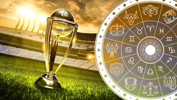 ICC World Cup 2023: ಜ್ಯೋತಿಷ್ಯದ ಪ್ರಕಾರ ವಿಶ್ವಕಪ್ ಫೈನಲ್‌ನಲ್ಲಿ ಯಾವ ತಂಡ ಟ್ರೋಫಿ ಗೆಲ್ಲುತ್ತೆ?