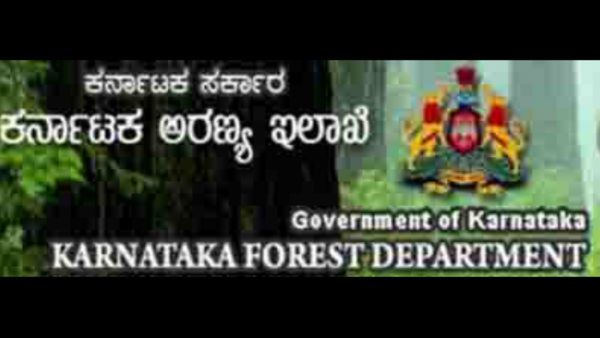 KFD Jobs 2023: ಕರ್ನಾಟಕ ಅರಣ್ಯ ಇಲಾಖೆಯಲ್ಲಿ 540 ಹುದ್ದೆ: PUC ಆದವರು ಅರ್ಜಿ ಹಾಕಿ, ಮಾಹಿತಿ