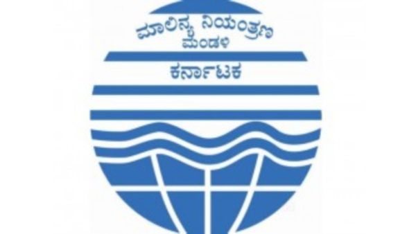 Deepavali 2023 Guidelines: ಕರ್ನಾಟಕ ರಾಜ್ಯ ಮಾಲಿನ್ಯ ನಿಯಂತ್ರಣ ಮಂಡಳಿಯಿಂದ ಗೈಡ್‌ಲೈನ್ಸ್ ರಿಲೀಸ್‌