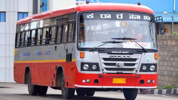 Chikkaballapur KSRTC Job: ಕೆಎಸ್‌ಆರ್‌ಟಿಸಿಯಲ್ಲಿ ಶಿಷ್ಯವೇತನಸಹಿತ ಅಪ್ರೆಂಟಿಸ್ ತರಬೇತಿಗೆ ಅರ್ಜಿ ಆಹ್ವಾನ