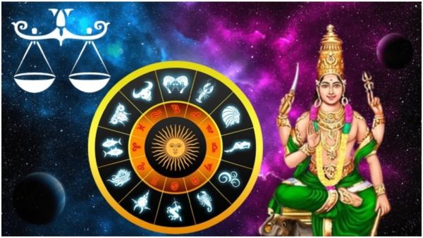 Mahadhan Rajyoga 2023: ಧನುದಲ್ಲಿ ಬುಧ ಸಂಕ್ರಮಣದಿಂದ ಮಹಾದಾನ ರಾಜಯೋಗ: ಈ 3 ರಾಶಿಯವರ ವ್ಯವಹಾರದಲ್ಲಿ ಇಷ್ಟೆಲ್ಲಾ ಲಾಭ