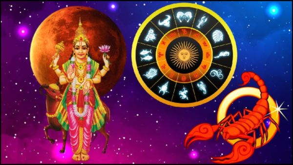 Mars Transit 2023: ಮಂಗಳ ಸಂಚಾರದಿಂದ ರೂಪುಗೊಂಡ 4 ರಾಜಯೋಗಗಳು: ಇಂದಿನಿಂದ ಈ 3 ರಾಶಿಯವರಿಗೆ ಧನ ಲಾಭ