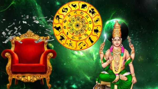 Vipreet Rajyoga 2023: ವಿಪ್ರೀತ ರಾಜಯೋಗದಿಂದಾಗಿ ಈ 4 ರಾಶಿಯವರಿಗೆ ಬುಧ ಬಲ..!