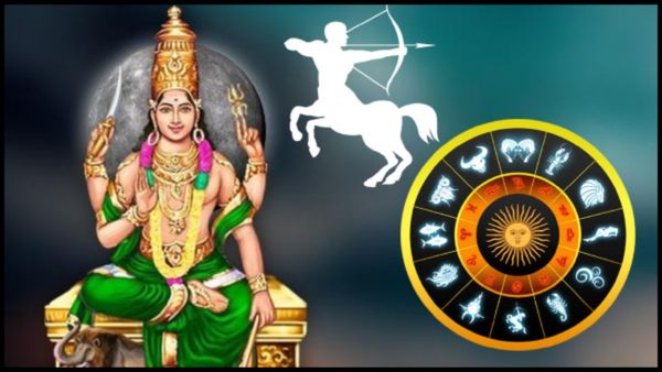 Mercury Transit: ಧನು ರಾಶಿಯಲ್ಲಿ ಬುಧ ಸಂಕ್ರಮಣ- 21 ದಿನಗಳ ಕಾಲ ಈ 3 ರಾಶಿಯವರ ಜೀವನದಲ್ಲಿ ಬರೀ ಸಮಸ್ಯೆಗಳೇ..!