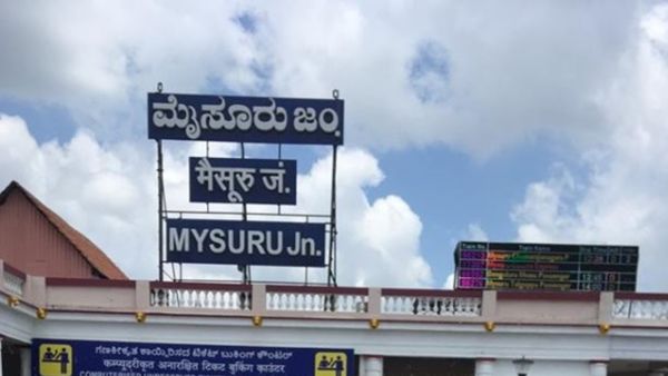 Deepavali; ಮೈಸೂರು-ಬೆಂಗಳೂರು-ಮಂಗಳೂರು ವಿಶೇಷ ರೈಲು, ವೇಳಾಪಟ್ಟಿ 