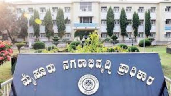 ಮುಡಾದಿಂದ 1 ಸಾವಿರಕ್ಕೂ ಹೆಚ್ಚು ನಿವೇಶನಗಳ ವಂಚನೆ: ಡಿಸಿಗೆ ವರದಿ ನೀಡುವಂತೆ ಸರ್ಕಾರ ಸೂಚನೆ