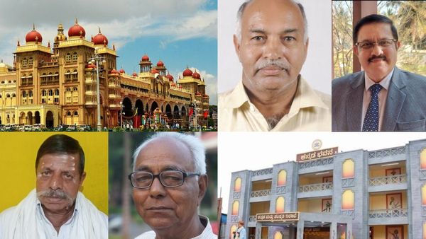 Rajyotsava Award 2023: ಸಾಂಸ್ಕೃತಿಕ ನಗರಿಯ 6 ಮಂದಿಗೆ ರಾಜ್ಯೋತ್ಸವ ಪ್ರಶಸ್ತಿ, ಯಾವ್ಯಾವ ಕ್ಷೇತ್ರ?, ಮಾಹಿತಿ