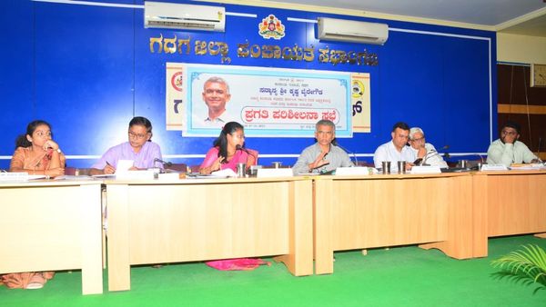 ಗದಗ ಪ್ರಗತಿ ಪರಿಶೀಲನೆ ಸಭೆ: ಫ್ರೂಟ್ ತಂತ್ರಾಂಶದಲ್ಲಿ ರೈತರು ಜಮೀನುಗಳ ಮಾಹಿತಿ ನೊಂದಾಯಿಸಿ- ಕೃಷ್ಣ ಬೈರೇಗೌಡ