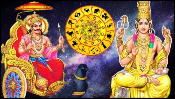 2024 Horoscope: 2024ರಲ್ಲಿ ಈ 3 ರಾಶಿಯವರ ಮೇಲಿದೆ ಶನಿ ಮತ್ತು ಗುರುವಿನ ಕೃಪೆ... ನಿಮ್ಮ ರಾಶಿ ಯಾವುದು?