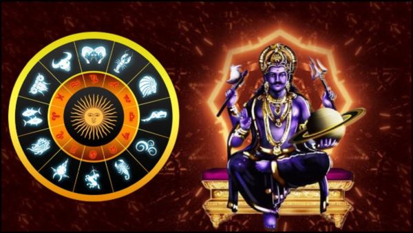 New Year 2024 Horoscope: 2024ರಲ್ಲಿ ಈ 5 ರಾಶಿಯವರಿಗೆ ಶನಿದೇವನ ಕೃಪೆ ಇರಲ್ಲ: ಹೀಗೆ ಮಾಡಿದರೆ ಒಳ್ಳೆಯದು.. 