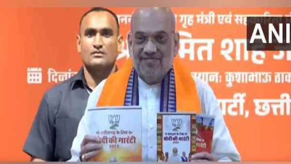 ತೆಲಂಗಾಣ ವಿಧಾನಸಭಾ ಚುನಾವಣೆ: ಬಿಜೆಪಿ ಪ್ರಣಾಳಿಕೆಯಲ್ಲಿ ಹೈದರಾಬಾದ್‌ ಹೆಸರು ಬದಲಾಯಿಸುವ ಗ್ಯಾರಂಟಿ?