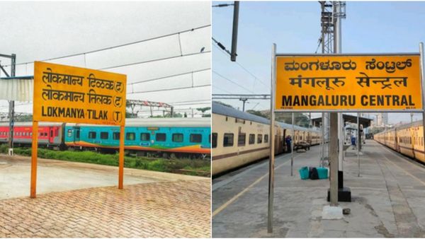 Christmas 2023: ಕ್ರಿಸ್‌ಮಸ್‌ಗೆ ಮುಂಬೈ-ಮಂಗಳೂರು ವಿಶೇಷ ರೈಲು: ಇಲ್ಲಿದೆ ಸಂಪೂರ್ಣ ವಿವರ