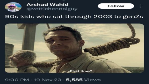 Ind vs Aus WC 2023 Final: ಭಾರತ ಸೋಲಿನ ನಂತರ ಅಭಿಮಾನಿಗಳು ಪ್ರತಿಕ್ರಿಯಿಸಿದ್ದು ಹೀಗೆ....