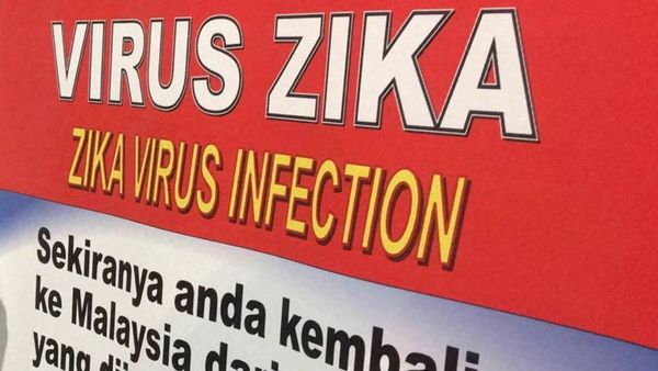ಝಿಕಾ ವೈರಸ್ ಸೋಂಕು; ಭಯಬೇಡ, ಎಚ್ಚರವಿರಲಿ