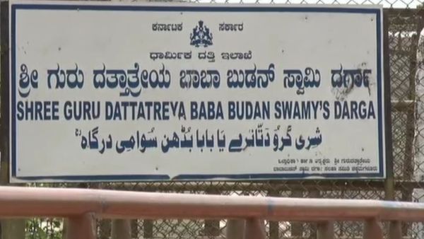 ಚಿಕ್ಕಮಗಳೂರು; 10 ದಿನಗಳ ದತ್ತ ಜಯಂತಿಗೆ ಭಾನುವಾರ ಚಾಲನೆ