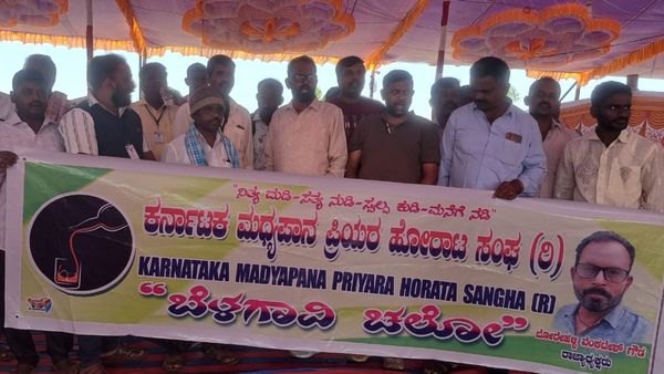 ಎಣ್ಣೆ ಅಂಗಡಿ ಮುಂದೆ ಬೇಕಂತೆ ಆಸ್ಪತ್ರೆ, ವಿಶ್ರಾಂತಿ ಭವನ: ಒಂದೆರಡಲ್ಲ ಮದ್ಯ ಪ್ರಿಯರ ಡಿಮ್ಯಾಂಡು