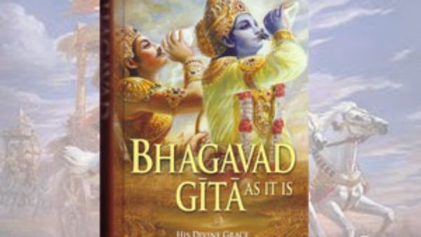 ಗುಜರಾತ್‌ನಲ್ಲಿ 6 ರಿಂದ 8ನೇ ತರಗತಿಗಳಿಗೆ ಭಗವದ್ಗೀತೆಯ ಪೂರಕ ಪಠ್ಯಪುಸ್ತಕ ಬಿಡುಗಡೆ