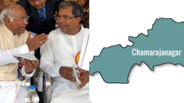 ಚಾಮರಾಜನಗರ ಲೋಕಸಭಾ ಕ್ಷೇತ್ರದ ಕೈ ಟಿಕೆಟ್‌ಗೆ ಬಲು ಬೇಡಿಕೆ, ಮಲ್ಲಿಕಾರ್ಜುನ ಖರ್ಗೆ ಅಚ್ಚರಿ ಅಭ್ಯರ್ಥಿ ಗುಲ್ಲು..!