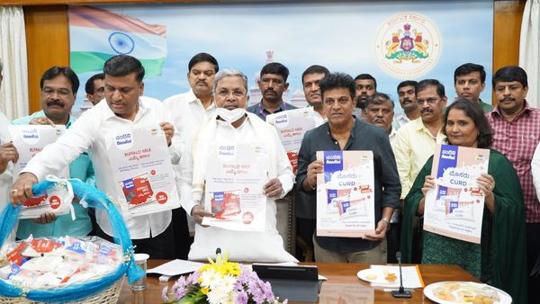 Buffalo Milk: ನಂದಿನಿ ಎಮ್ಮೆ ಹಾಲು ಸೇರಿ ವಿವಿಧ ಉತ್ಪನ್ನಗಳ ಬಿಡುಗಡೆ