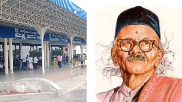 ಹುಬ್ಬಳ್ಳಿ ವಿಮಾನ ನಿಲ್ದಾಣಕ್ಕೆ ದ.ರಾ. ಬೇಂದ್ರೆ ಹೆಸರಿಡಲು ಹೆಚ್ಚಾದ ಆಗ್ರಹ