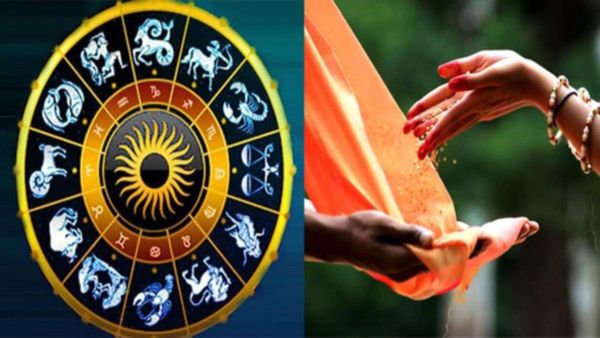 Dhanu Sankranti: ಧನು ಸಂಕ್ರಾಂತಿಯಂದು ರಾಶಿಗನುಗುಣವಾಗಿ ದಾನ ಮಾಡಿ ಸೂರ್ಯನ ಆಶೀರ್ವಾದ ಪಡೆಯಿರಿ...