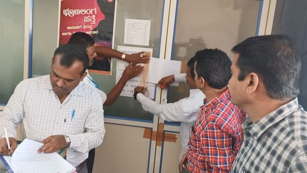 ನಾಗಮಂಗಲದಲ್ಲಿ ಎರಡು ಡಯಾಗ್ನೋಸ್ಟಿಕ್ ಸೆಂಟರ್‌ಗೆ ಬೀಗ