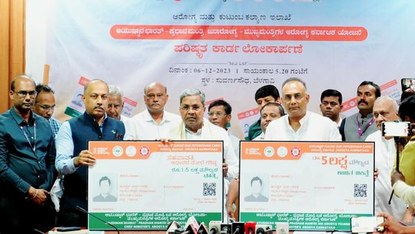 BPL, APL ಕುಟುಂಬಗಳಿಗೆ ಗುಡ್‌ ನ್ಯೂಸ್‌, ಏನದು?-ಇಲ್ಲಿದೆ ವಿವರ