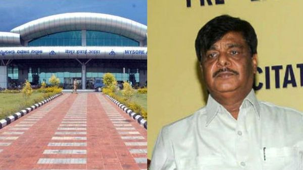 Mysuru Airport: ಮೈಸೂರು ವಿಮಾನ ನಿಲ್ದಾಣಕ್ಕೆ ಟಿಪ್ಪು ಹೆಸರು ಪ್ರಸ್ತಾಪ: ಎಚ್‌.ಸಿ.ಮಹದೇವಪ್ಪ ಏನೇಳಿದ್ರು?-ಇಲ್ಲಿದೆ ಮಾಹಿತಿ