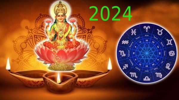 2024 Horoscope: 2024ರಲ್ಲಿ ಲಕ್ಷ್ಮಿ ದೇವಿಯ ಕೃಪೆಯಿಂದ ಈ 4 ರಾಶಿಯವರಿಗೆ ಆಡಳಿತ... ನಿಮ್ಮ ರಾಶಿಗೆ ಈ ರಾಜಯೋಗವಿದೆಯೇ?