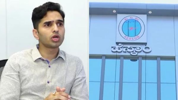 HESCOM: ಬೆಳಕು ಕೊಡುವ 'ಹೆಸ್ಕಾಂ' ನಲ್ಲಿಯೇ ಕೋಟಿ ಕೋಟಿ ಅಕ್ರಮದ 'ಕತ್ತಲು', ತನಿಖೆ ಚುರುಕು