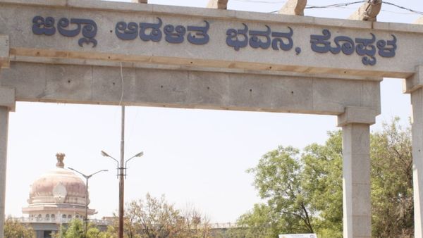 ಕೊಪ್ಪಳದಲ್ಲಿ ಡಿಸೆಂಬರ್ 13ರಂದು ಜಾಬ್ ಡ್ರೈವ್‌ 
